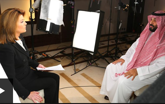 Príncipe saudita advierte sobre la amenaza de Irán al petróleo mundial 6 Screenshot 3 6