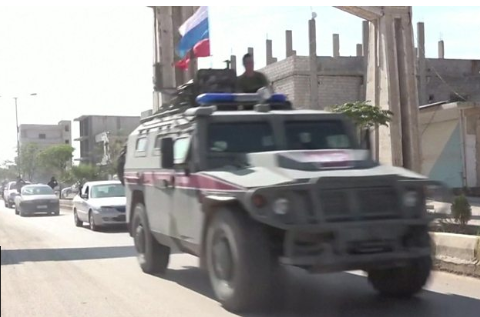 Donald Trump levanta sanciones a Turquía por asalto a Siria 6 Screenshot 2 11